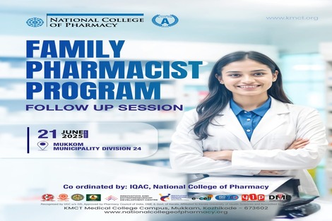 FAMILY PHARMACIST PROGRAM