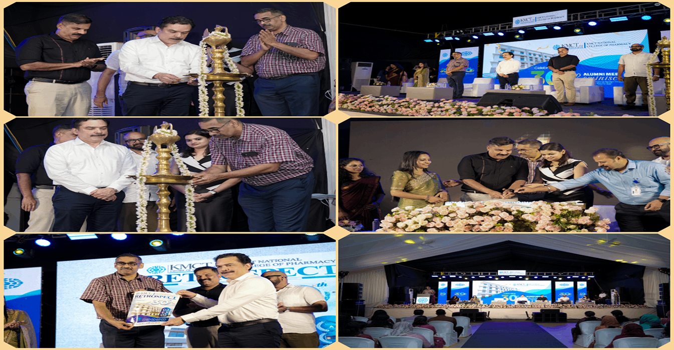 MEGA ALUMNI MEET – REMINISCENCE 2026