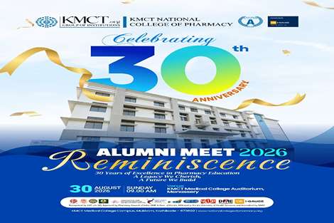 MEGA ALUMNI MEET – REMINISCENCE 2026