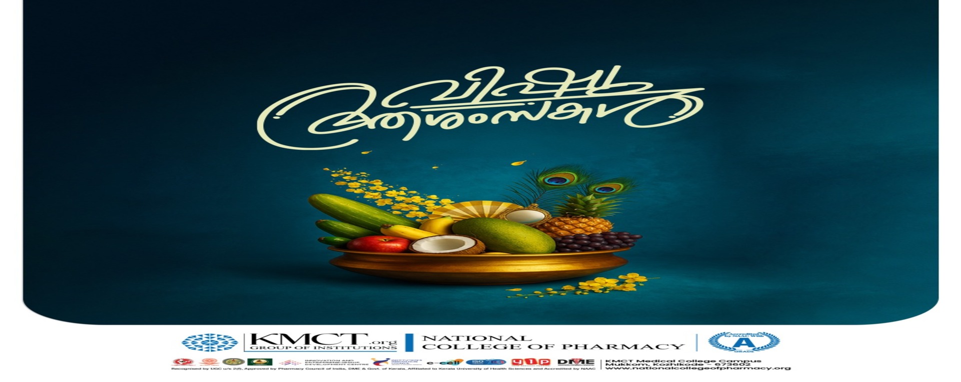 HAPPY VISHU 
