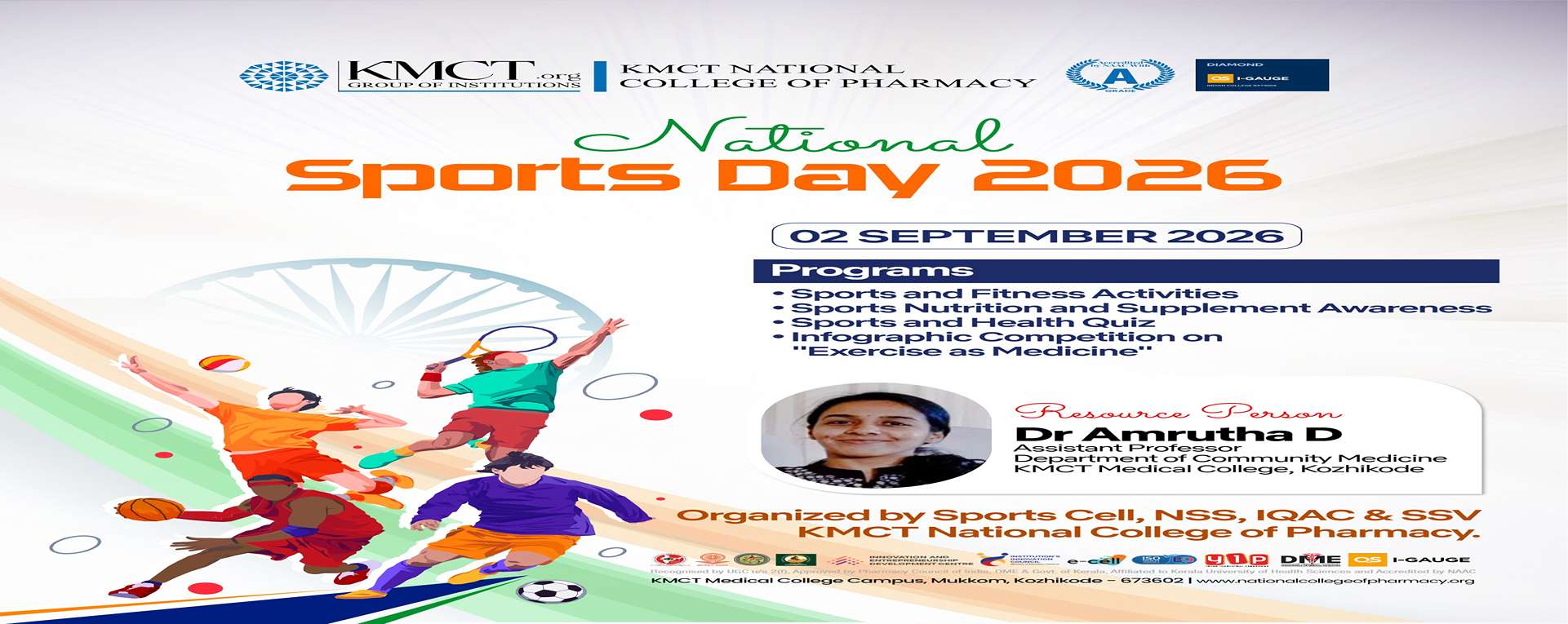 NATIONAL SPORTS DAY 2026