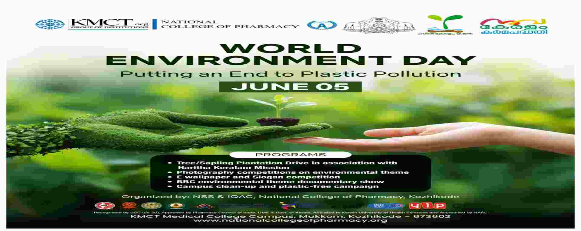 WORLD ENVIRONMENT DAY