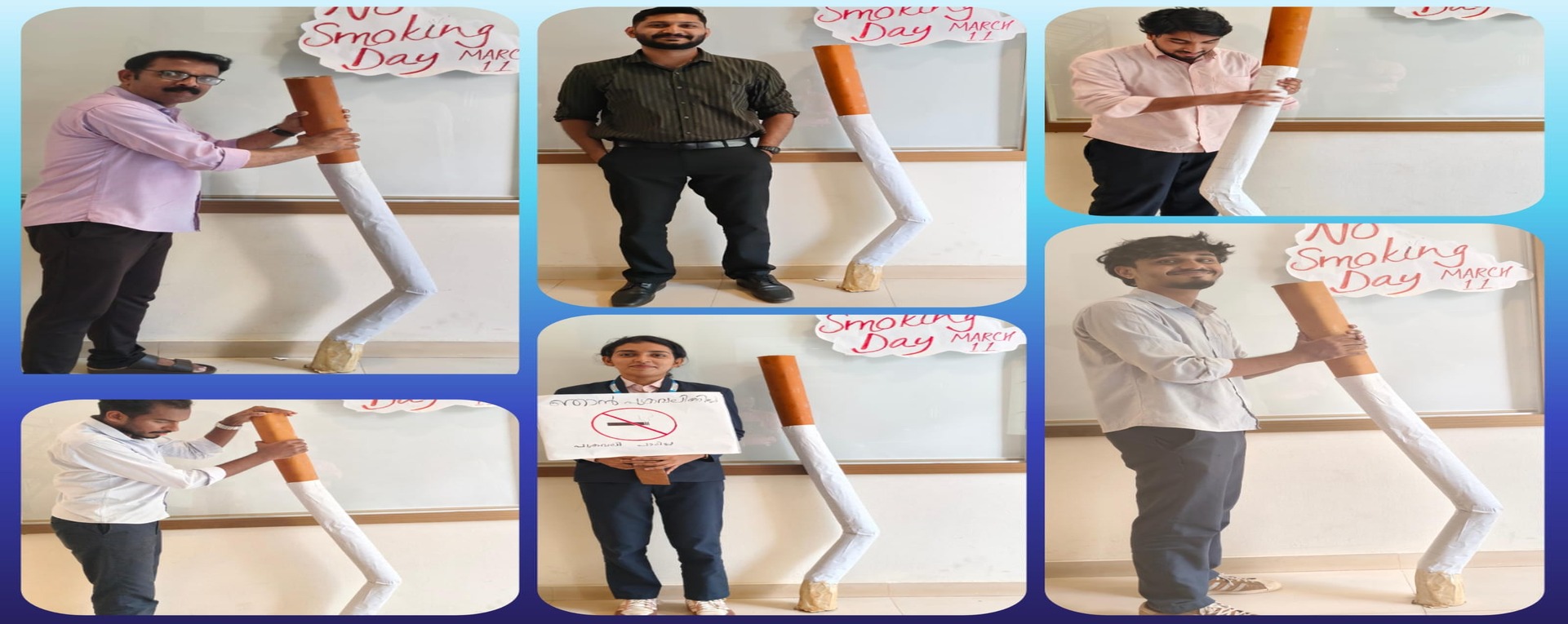 No Smoking Day 