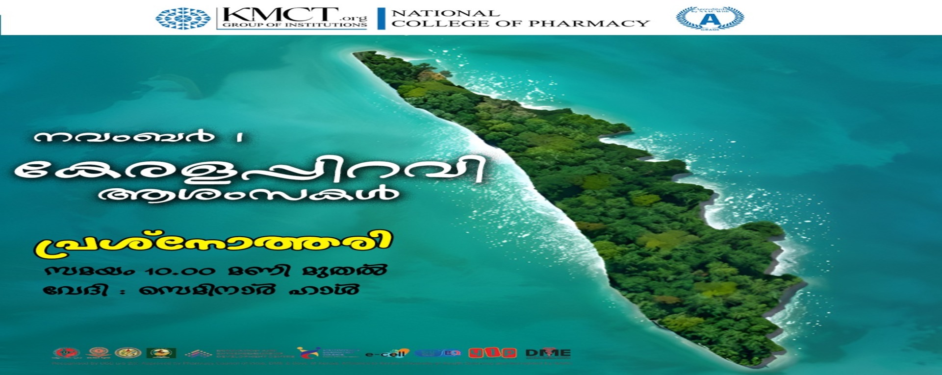 KERALA PIRAVI 