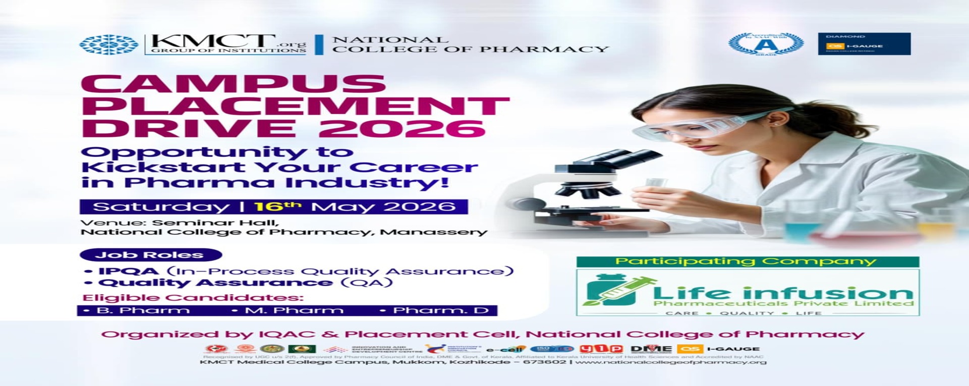 Campus Placement Drive 2026