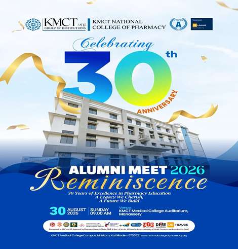 Mega Alumni Meet – Reminiscence 2026
