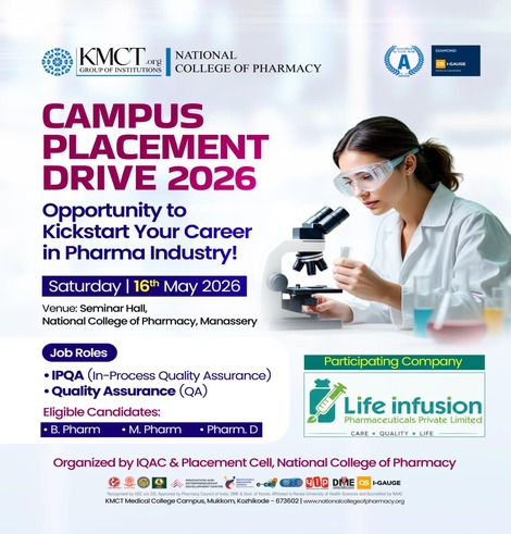 Campus Placement Drive 2026