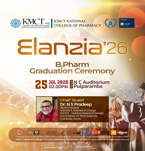 ELANZIA 2026